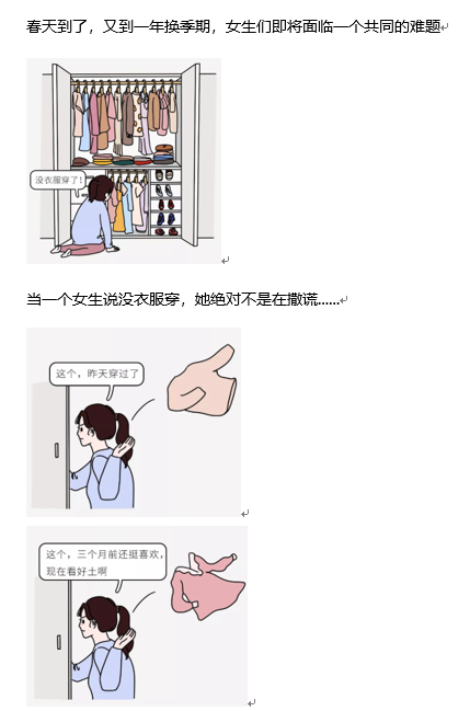 微信图片_20220403042036.png