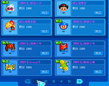 微信图片_20220403212937.png