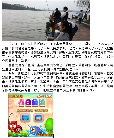 微信图片_20220403221330.png