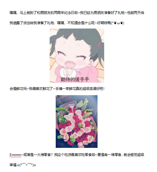 微信图片_20220404001505.png