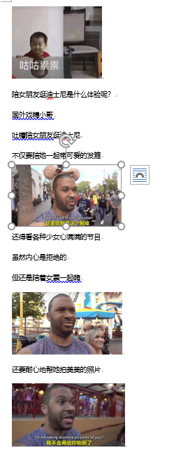 微信图片_20220411014458.png