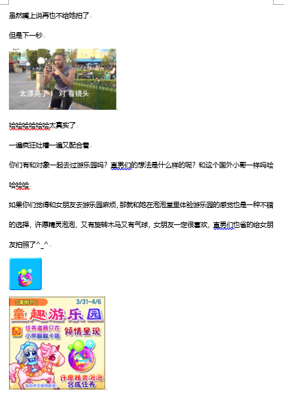 微信图片_20220411014516.png