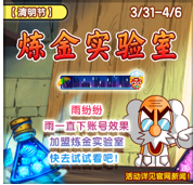 微信图片_20220411023621.png