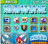 微信图片_20220411044201.png