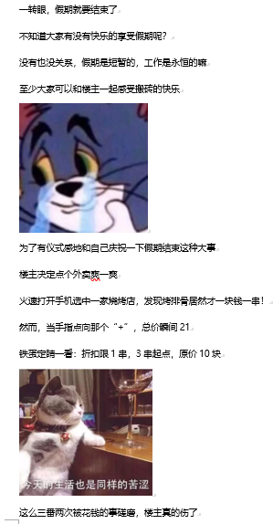 微信图片_20220411055232.png