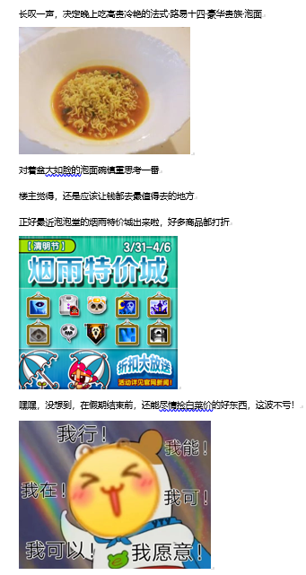 微信图片_20220411055255.png