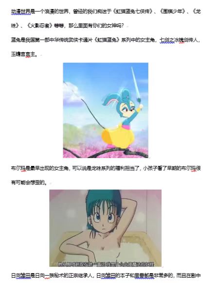 微信图片_20220415185723.jpg