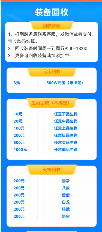 1661241616911.jpg
