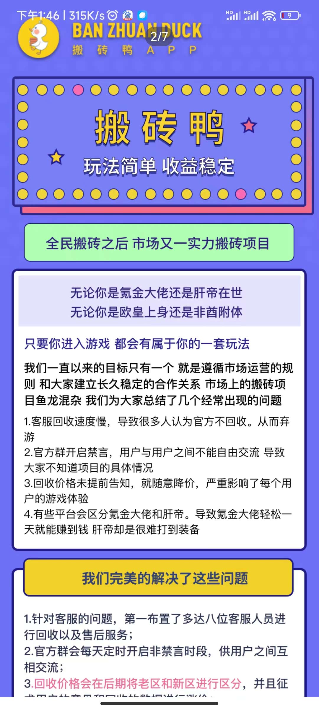 db144ff1edbd8bb24f224502f0c5042.jpg