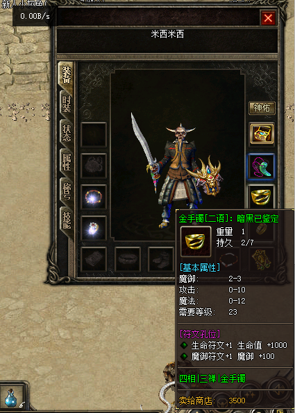 3.png