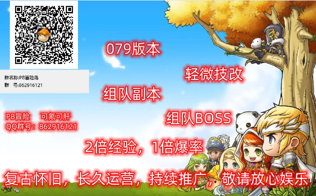 宣传图案.jpg