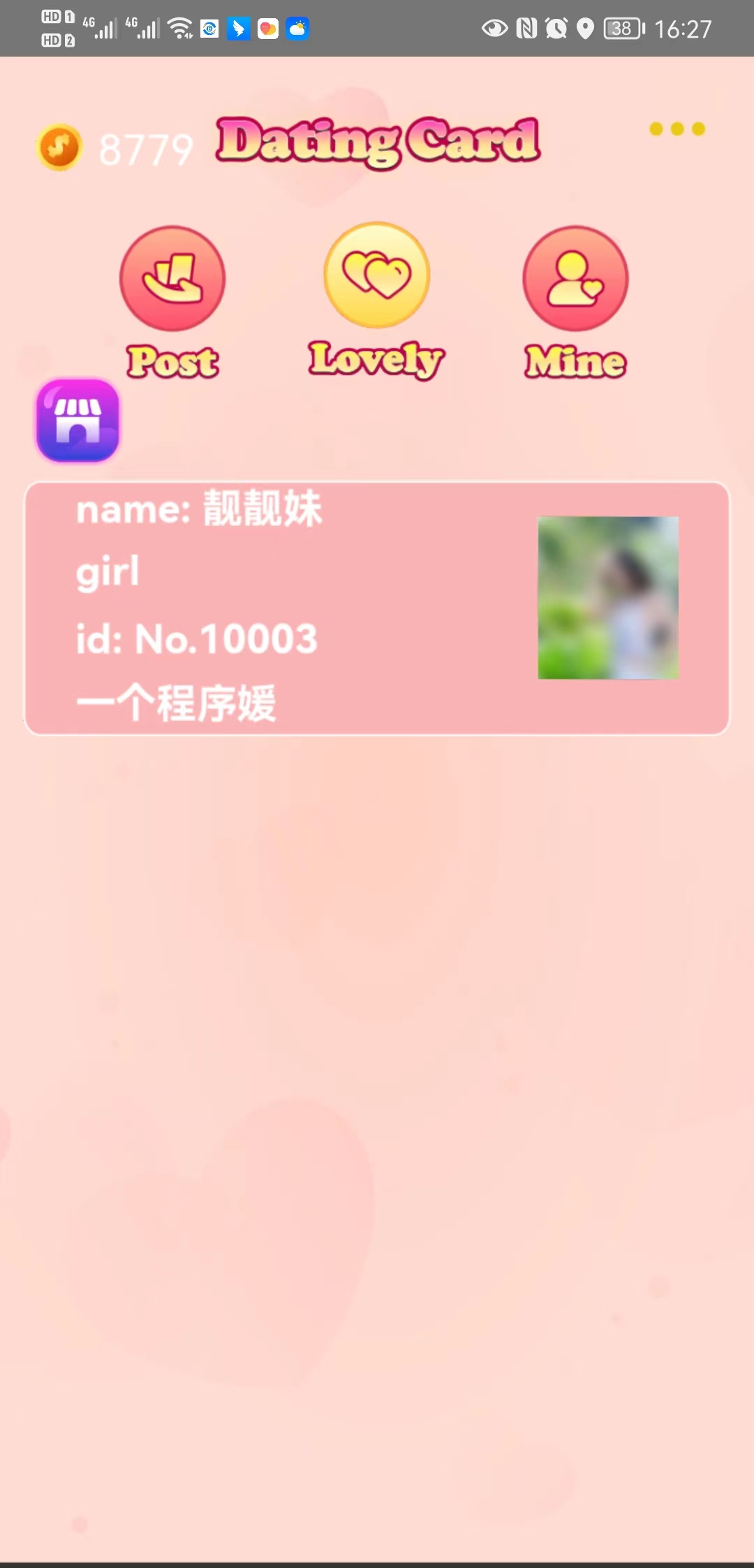 微信图片_20221018163123.jpg