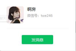 微信图片_20221005152619.jpg