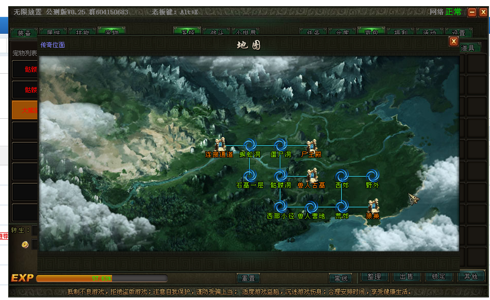 QQ图片20221008211312.png