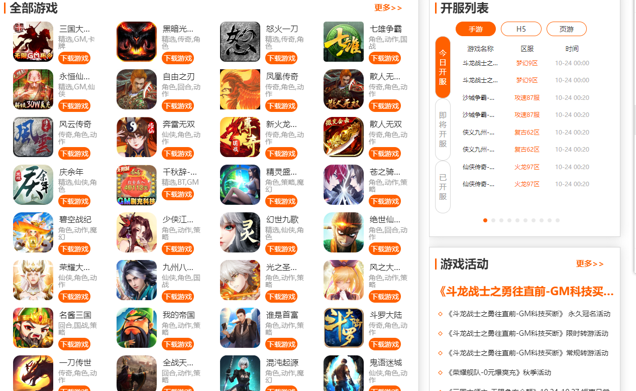 QQ图片20221024100545.png