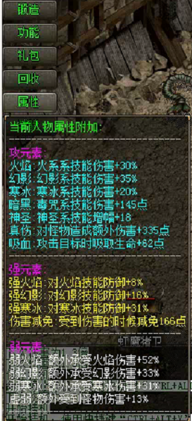 QQ截图20221024171110.png
