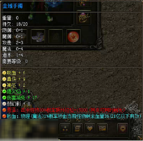 QQ截图20221024172008.png