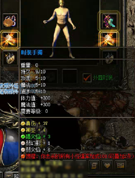 QQ截图20221024171848.png