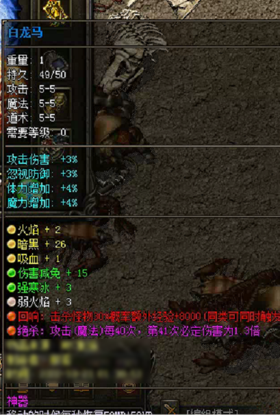 QQ截图20221024171740.png