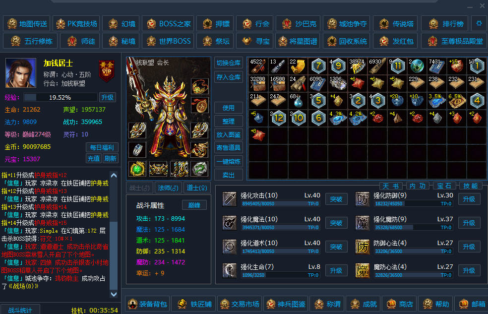 QQ图片20221026102805.png