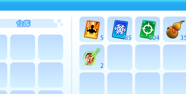 3.PNG