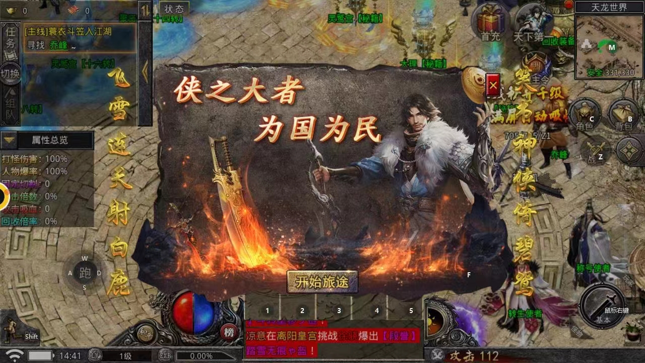 微信图片_20221025102957.jpg