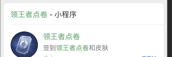 搜索
