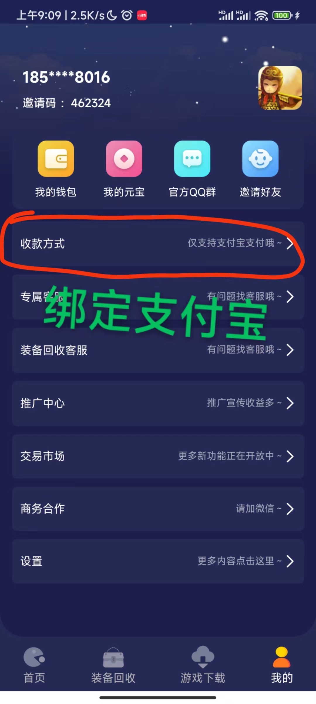 d6ed1b54d7cafa22dce9b7bb74446e3.jpg