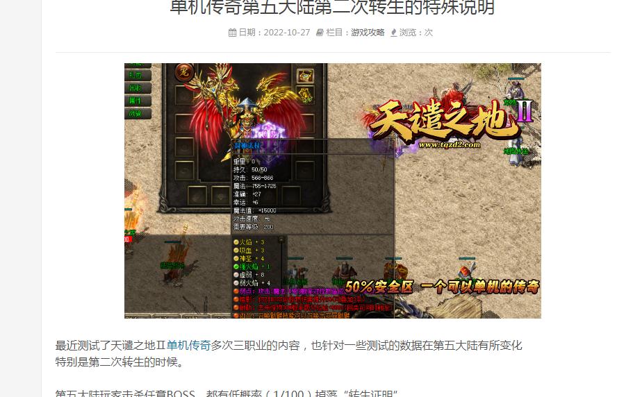 360截图20221028163905668.jpg