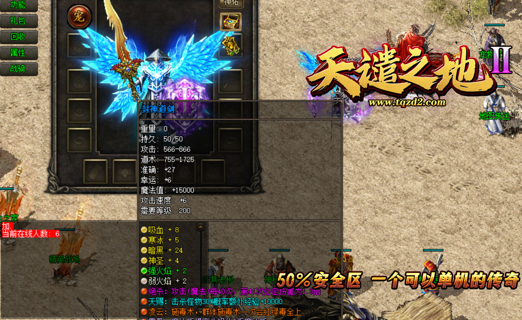 070049n1tnxqgo6919bn0n.jpg