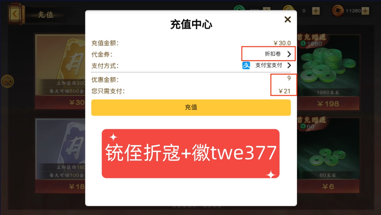 论坛图.jpg