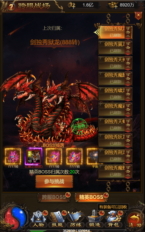 QQ图片20221113002138.png