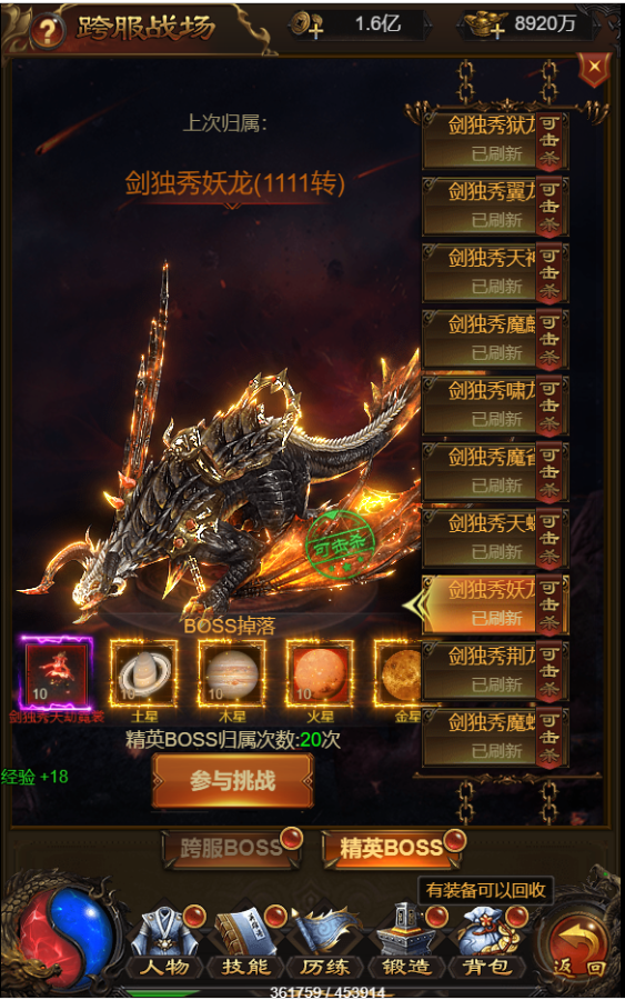 QQ图片20221113002105.png