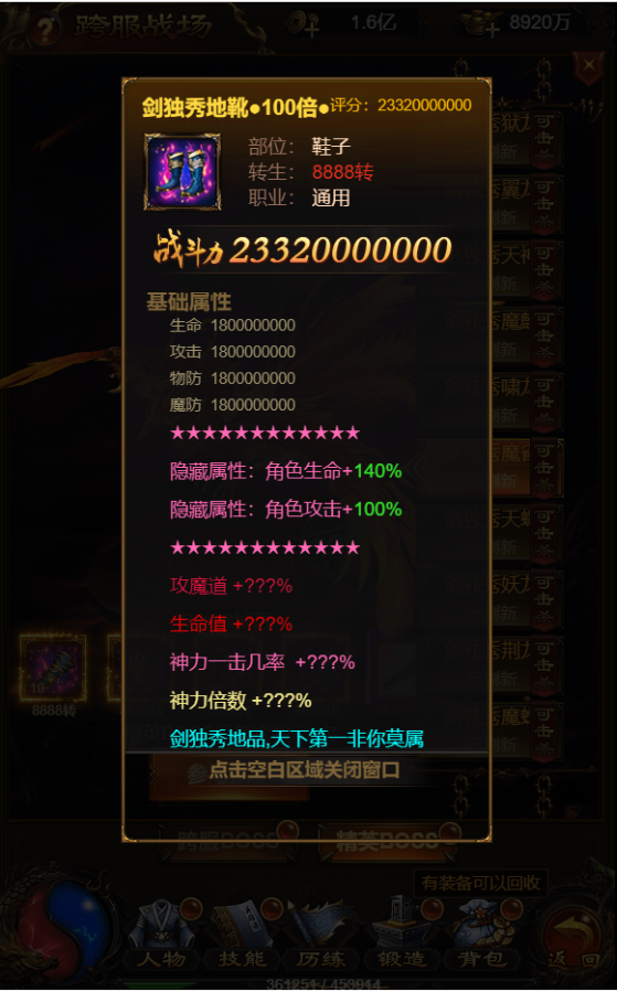 QQ图片20221113002012.png