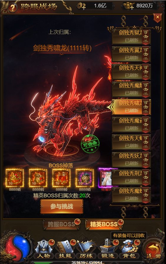 QQ图片20221113002051.png