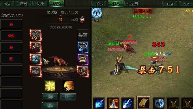 微信图片编辑_20221110183937.jpg