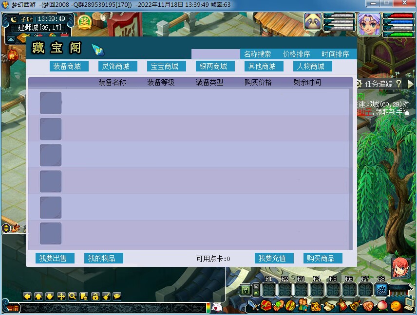A992435180904BEDB847B4CD0DD08A92.jpg
