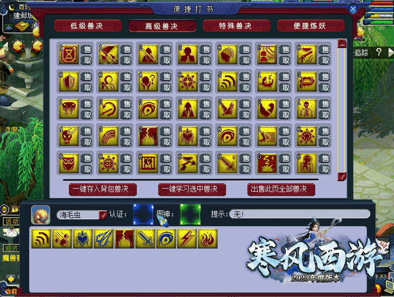6389844216f2c2beb18f4e70.gif