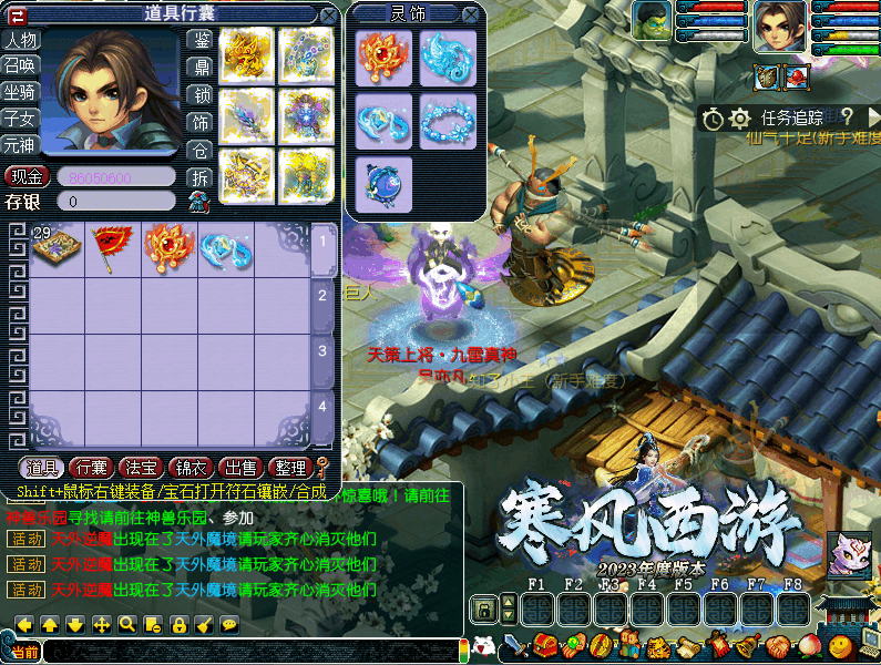 6389b5fa16f2c2beb1dc8e9e.gif