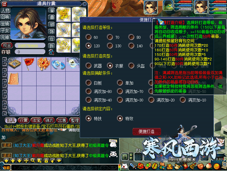 6389b5fa16f2c2beb1dc8ec5.gif