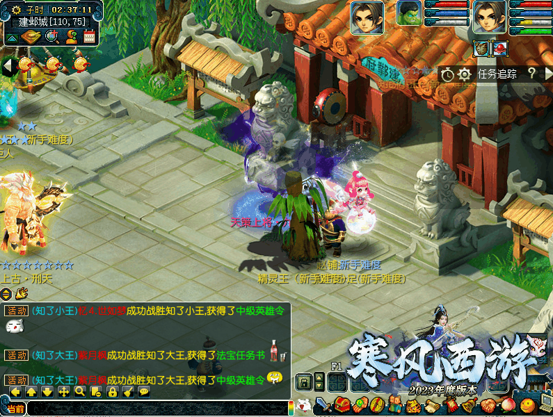 6389b5fa16f2c2beb1dc8eba.gif