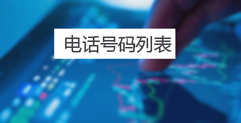 d3cf13_82d3b0faad3b450f9c52c64b0fa5bd58~mv2.gif