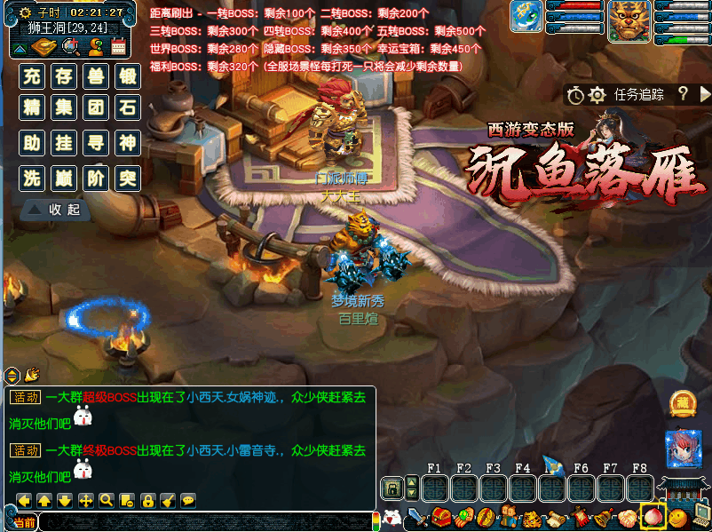 638a47e516f2c2beb1c27045.gif