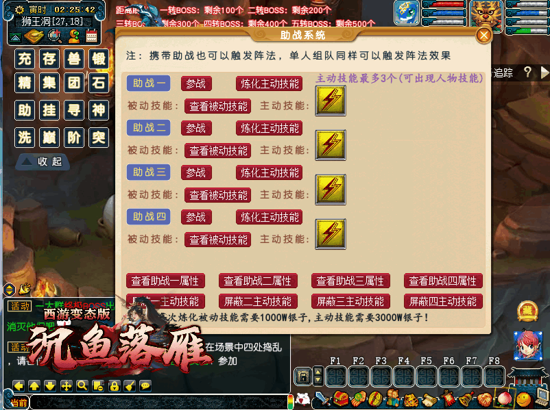 638a47e516f2c2beb1c27054.gif