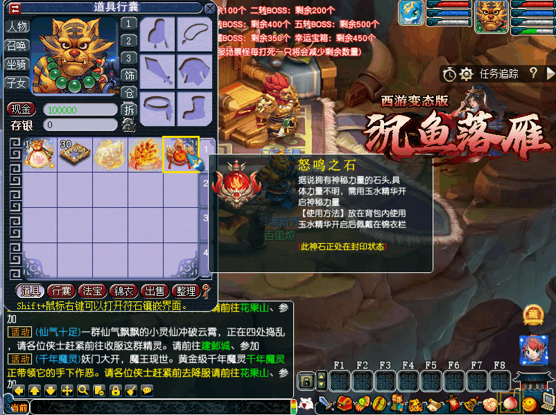 638a47e516f2c2beb1c2704f.gif