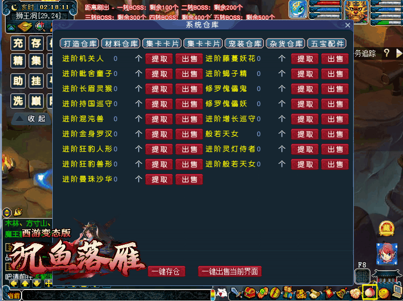 638a530516f2c2beb1ccf698.gif