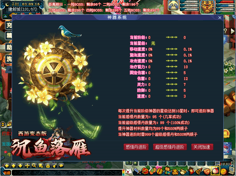 638a57fa16f2c2beb1d0ed6e.gif