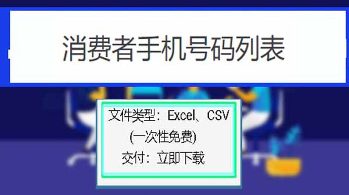 c87a83_d0a06e1fb2324424877740608d0c30ed~mv2.jpg