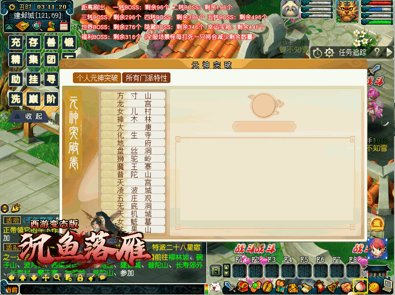 638a57fa16f2c2beb1d0ed7c.gif