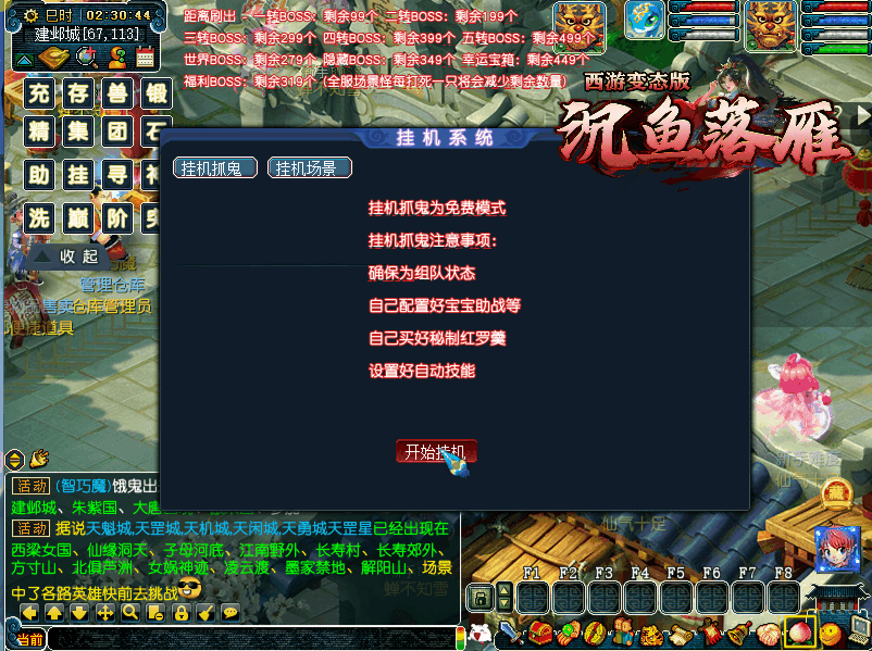 638a4e6416f2c2beb1c9a75c.gif